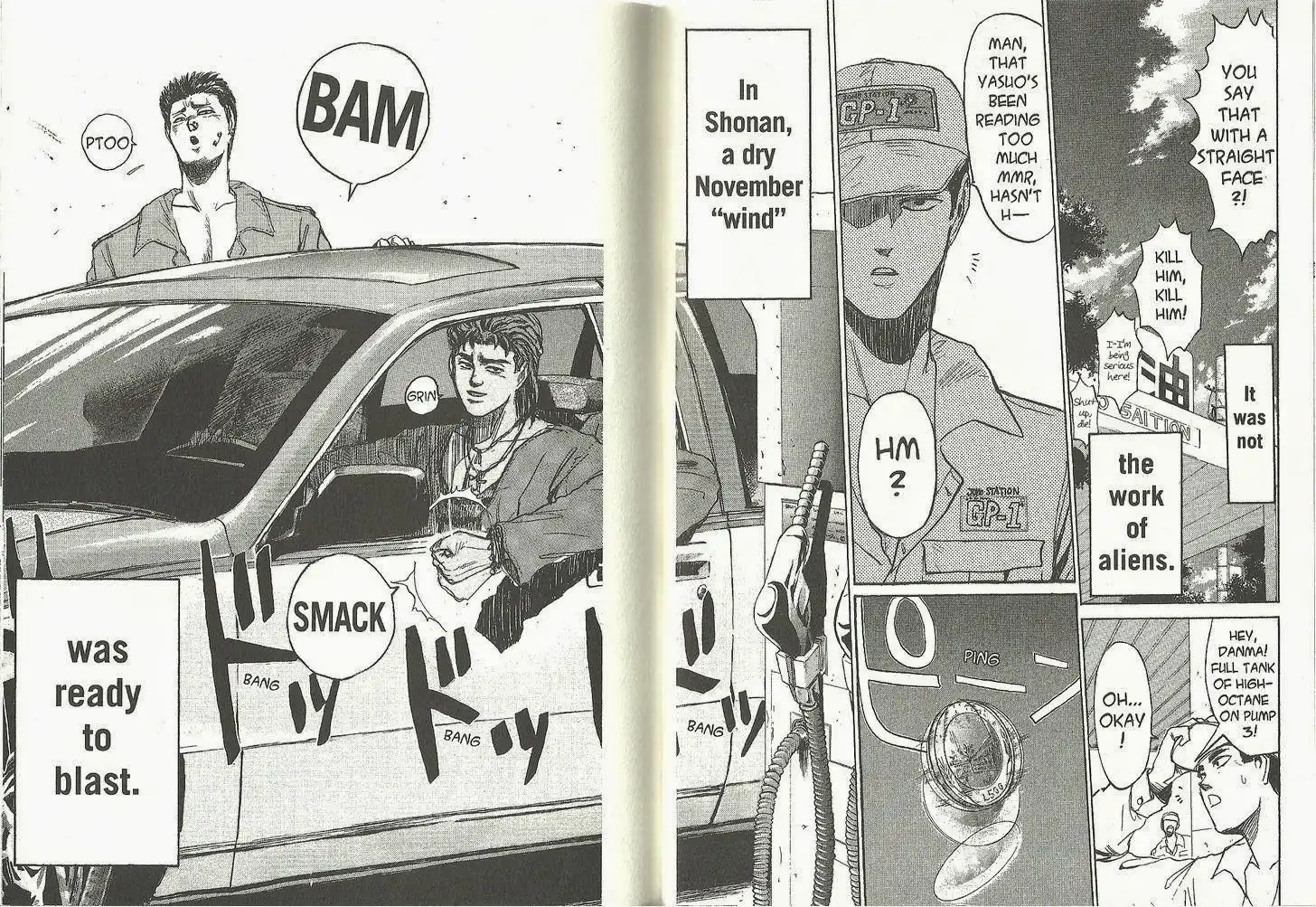 Shounan Junai Gumi Chapter 191 10